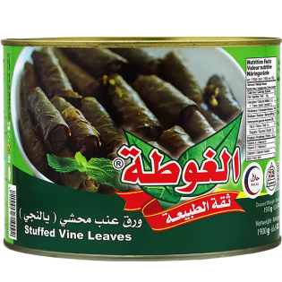 Yalangi Stuffed Grapeleaves  Algota 1900g