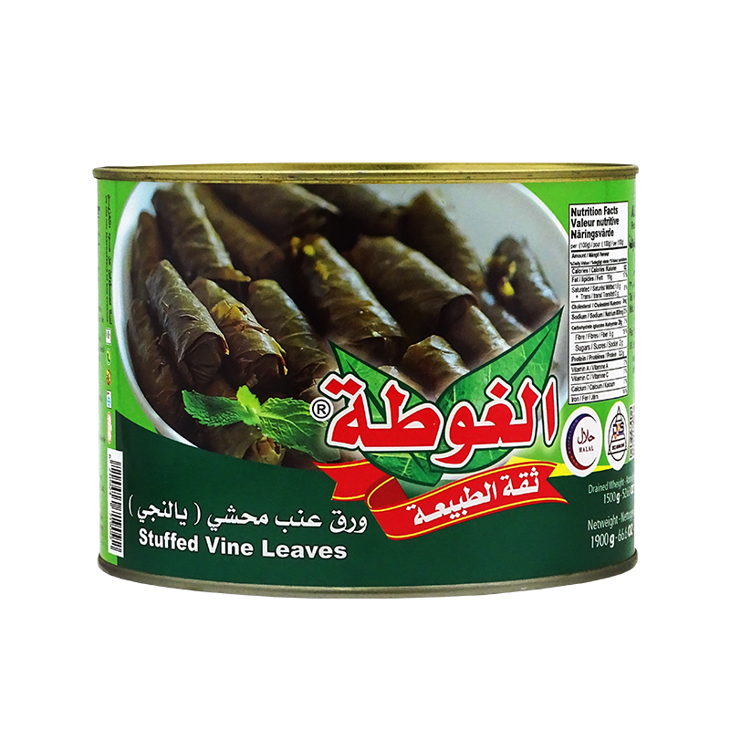 Yalangi Stuffed Grapeleaves  Algota 1900g