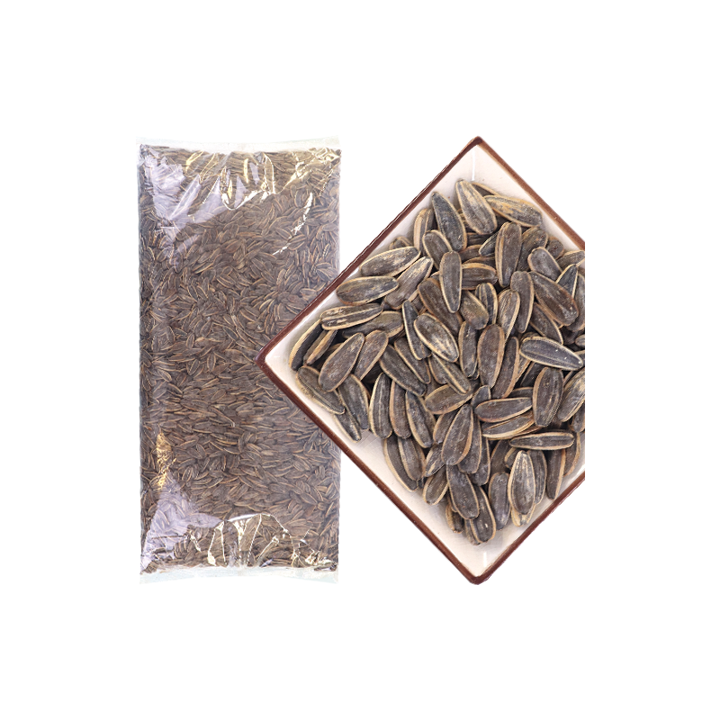 Seeds Sunflower Alaseel 3kg