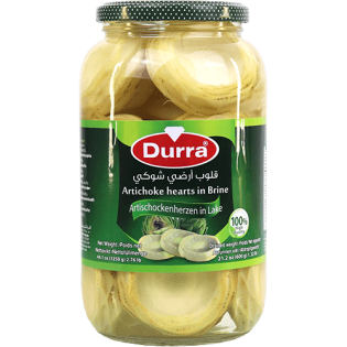 Artichoke AlDurra 1250g