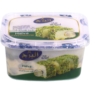 Halawa With Pistachio Extra AlBurjco 350g