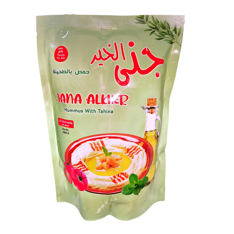 Hummus With Tahina Jana Alkher 1kg