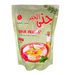 Hummus With Tahina Jana Alkher 1kg