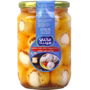 Labneh balls spicy Marai Holanda 400g