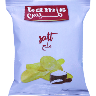 Chips SALT Lamis 70gr