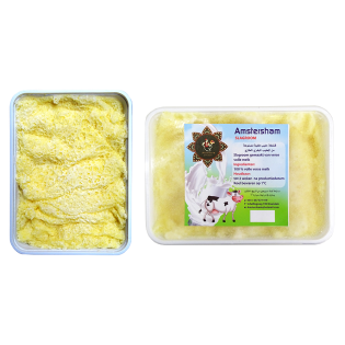 Frozen Arabic Cream Amstersham 500g