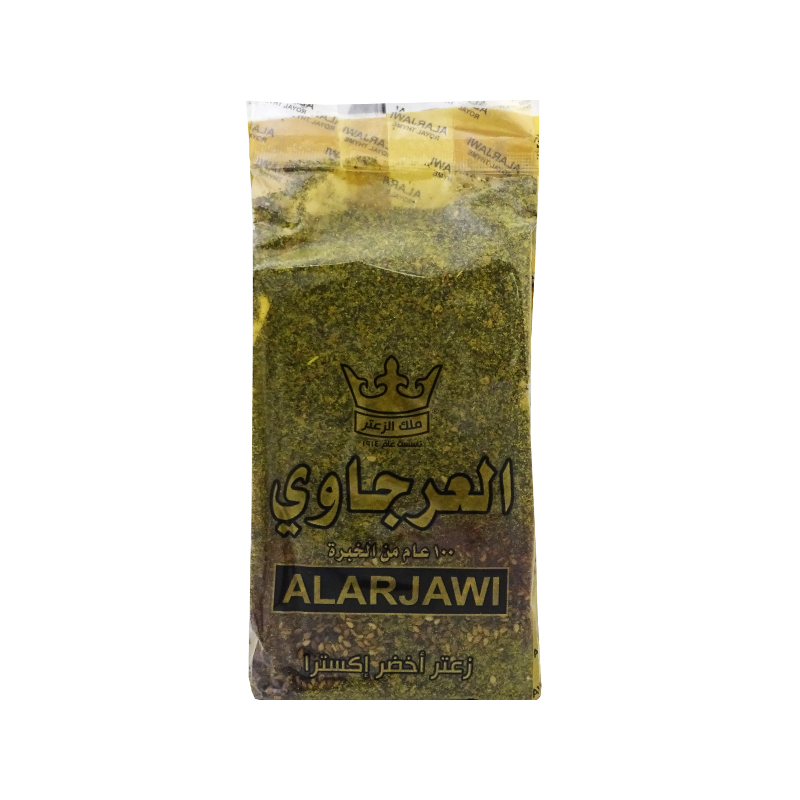 Tijm Extra Groen Arjawi 450g