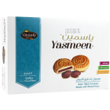 Cookies With Dates Maamoul Yasmeen 12st