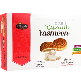 Koekjes Met Turks Fruit Raha Yasmeen 12st