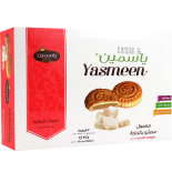 Cookies With Turkish Delight Maamoul Yasmeen 12st