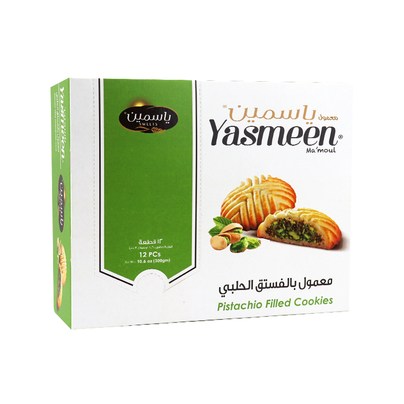 Koekjes Maamoul Met Pistache Yasmeen 12st