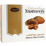 Cookies With Walnuts Pistache Yasmeen 12pcs