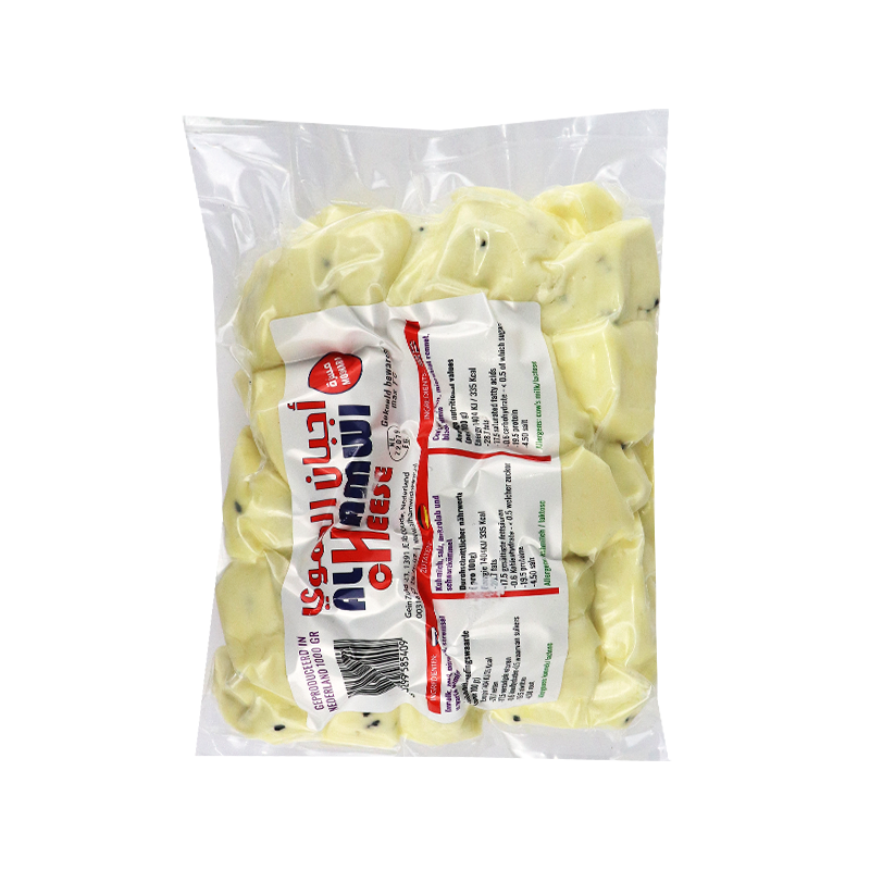 Cheese Mosanara Hamwi 1kg