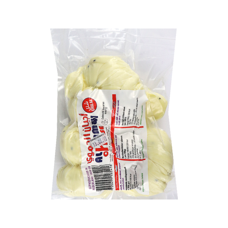 Cheese Chilal Hamwi 1kg