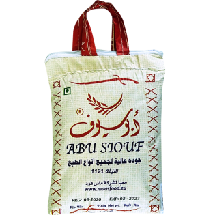 Rice Basmati Abu Siof 850g