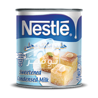 Condensed Milk Sweetend Nestle 397ml