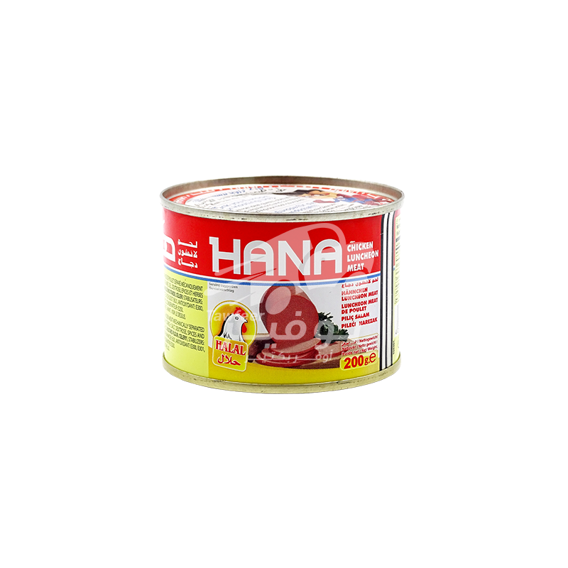 Luncheon Chicken Hana 200g