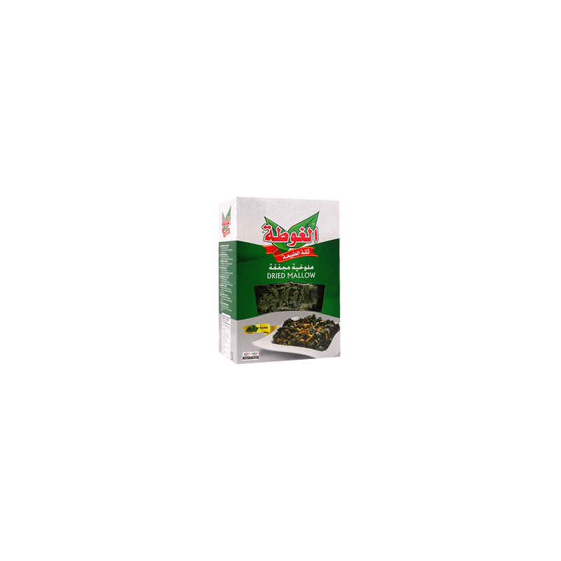 Dried Mallow Molokhia Algota 200g