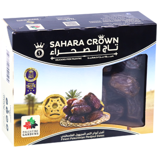 Palestinian Medjool Dates watani 800g