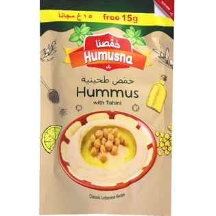 Hummus With Tahina Humusna 150g