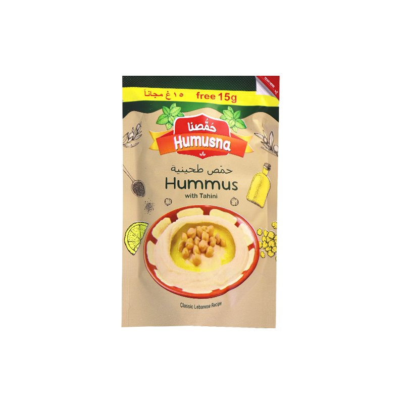 Hummus With Tahina Humusna 150g