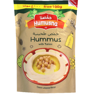 Hummus With Tahina Humusna 1kg