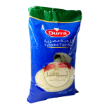 Rice Egyptian Durra 4.5kg