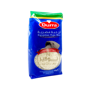 Egyptian rice Aldurra 900g