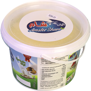 Yoghurt Alshaam 2kg