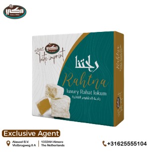 Rahtna Luxury Rahat Lokum Makki 465g