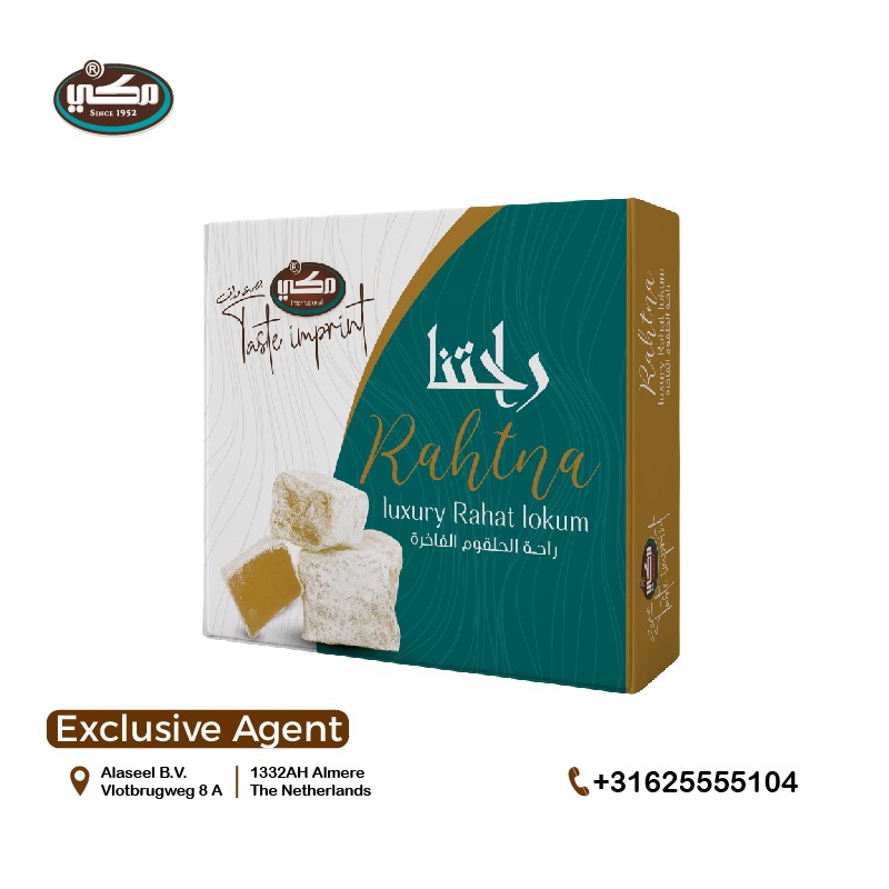 Rahtna Luxury Rahat Lokum Makki 465g