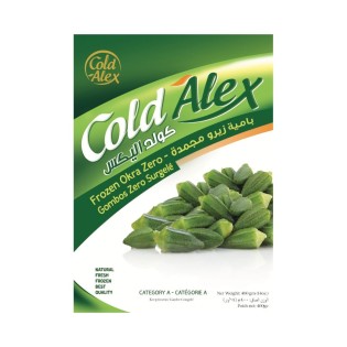 Frozen Okra N1 Gold Alex 400g