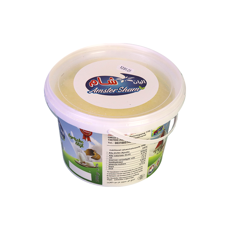 Yoghurt Alshaam 2kg