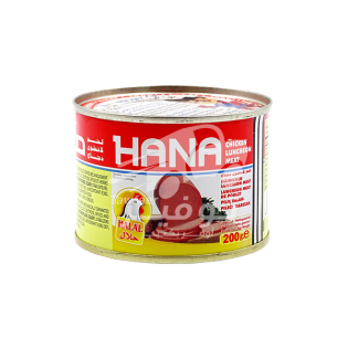 Luncheon Chicken Hana 200g