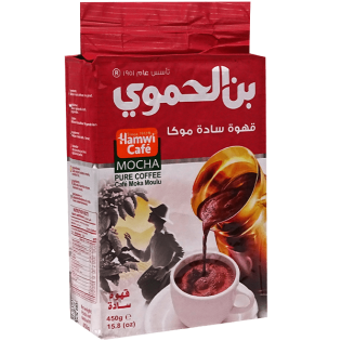 Hamwi coffee red 450GR