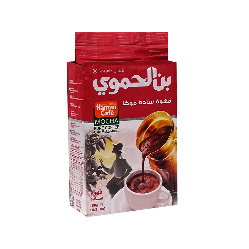 Coffee Moccha Without Cardamom Hamwi 450g