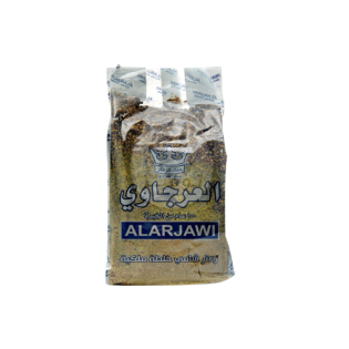 Thyme Green Royal Arjawi 450g