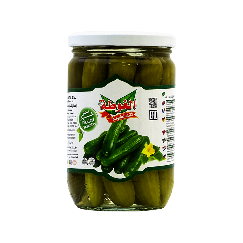 Pickles Cucumber Algota 600g