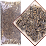 Seeds Sunflower Alaseel 3kg