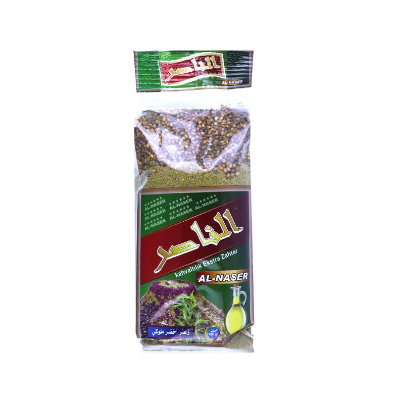 Green Thyme Alnaser 500g