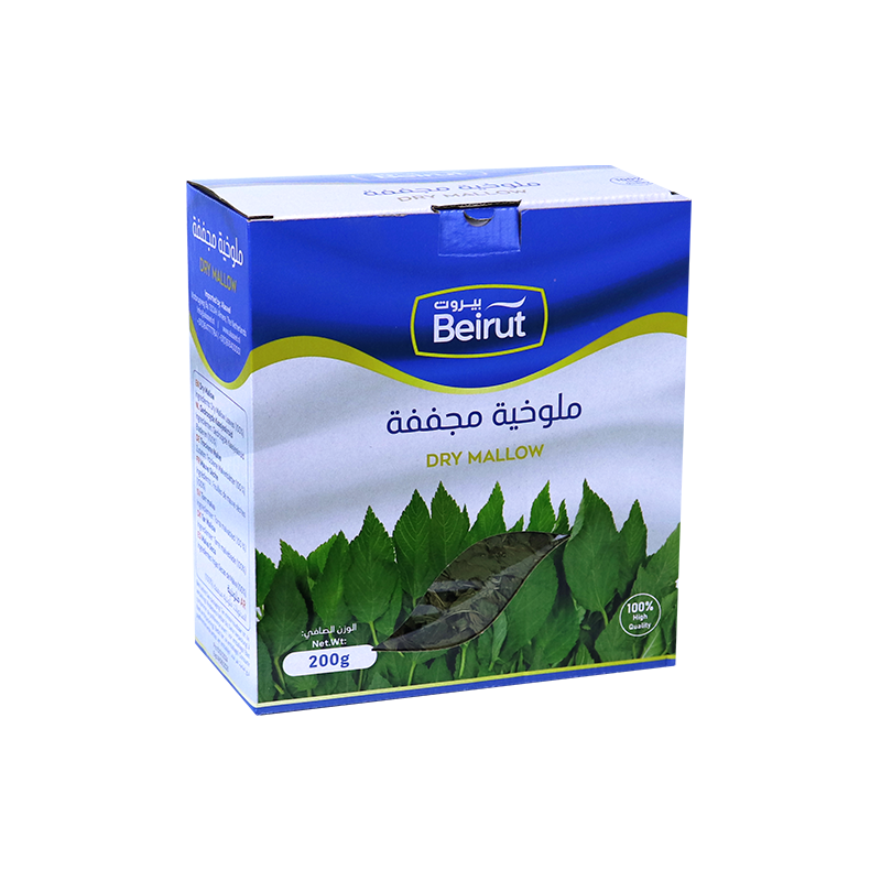 Dry Mallow -Molokhieh- Beirut 200g