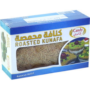 Roasted Kunafa 350g