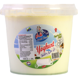 Labneh Alshaam 900g