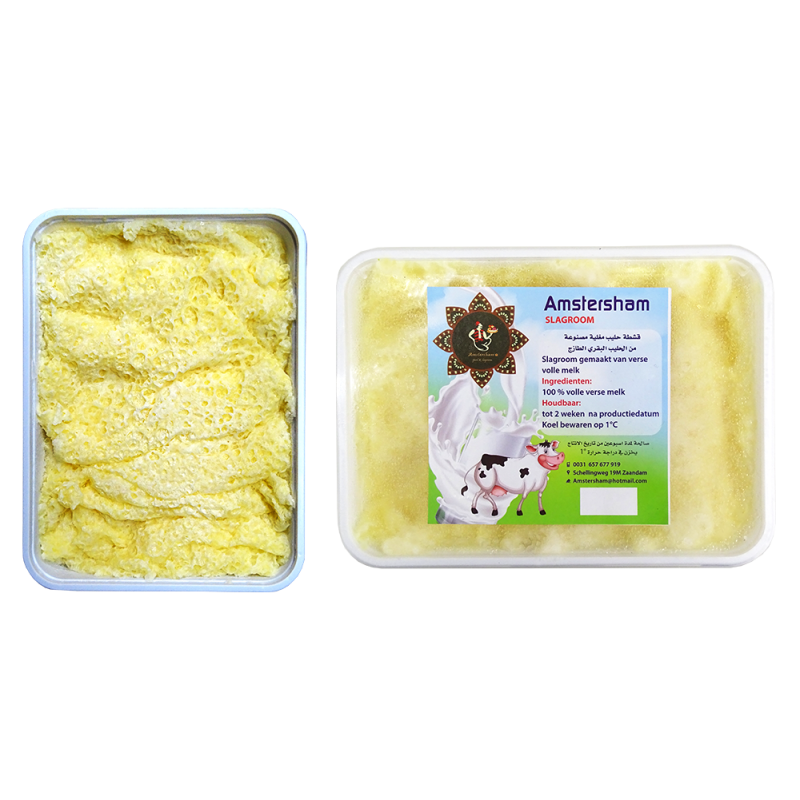 Frozen Arabic Cream Amstersham 500g