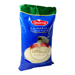 Rijst Egyptisch Durra 4.5kg