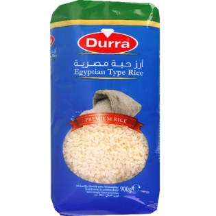 Egyptian rice Aldurra 900g