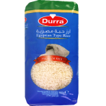 Egyptian rice Aldurra 900g