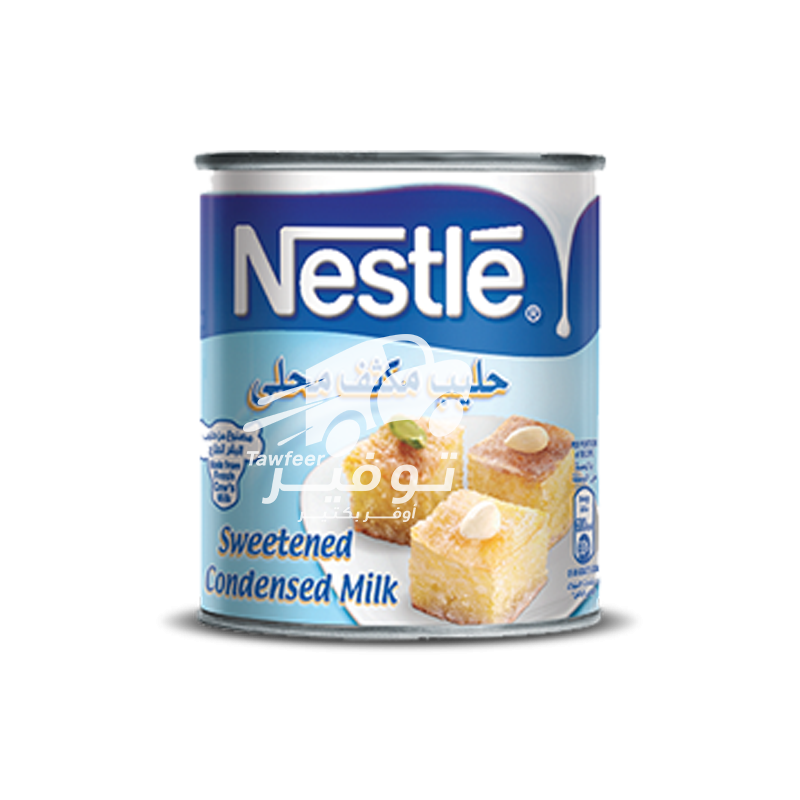 Condensed Milk Sweetend Nestle 397ml