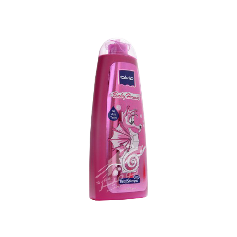 Shampoo Hamol 400ml