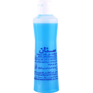 Shampoo Anti-Luis Sinan 250g